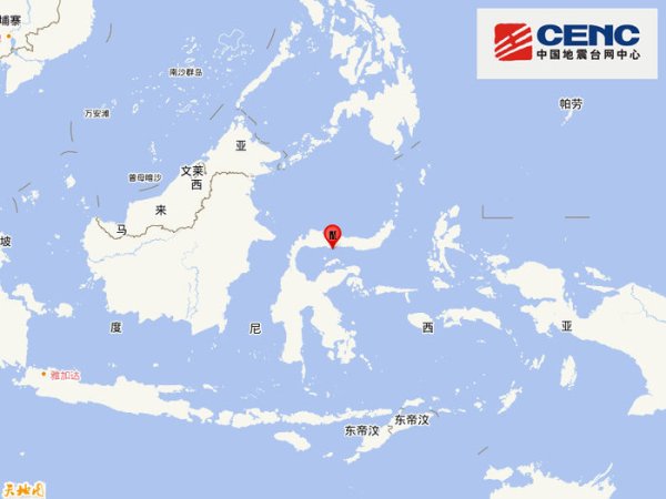 顺配宝 印尼苏拉威西岛附近海域发生6.3级地震，震源深度160千米