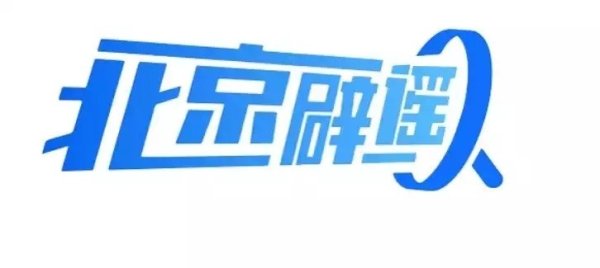 火配资 香蕉会在2050年被真菌灭绝？